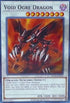 Void Ogre Dragon (OP14-EN018) [OTS Tournament Pack 14]