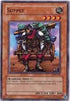 Supply (LON-075) [Labyrinth of Nightmare]