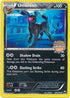 Umbreon 60/108 (Regional Championship Promo) [Staff] [League & Championship Cards]