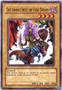 The Gross Ghost of Fled Dreams (LON-053) [Labyrinth of Nightmare]