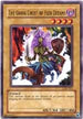 The Gross Ghost of Fled Dreams (LON-053) [Labyrinth of Nightmare]