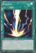 Raigeki (SDCH-EN021) [Structure Deck: Spirit Charmers]
