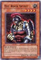 The Rock Spirit (LON-069) [Labyrinth of Nightmare]