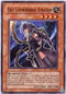 The Unfriendly Amazon (LON-031) [Labyrinth of Nightmare]
