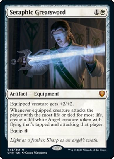 Seraphic Greatsword (45) [Commander Legends]