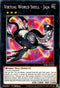 Virtual World Shell - Jaja (PHRA-EN042) [Phantom Rage]