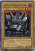 Giant Soldier of Stone (SDY-013) [Starter Deck: Yugi]