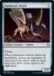 Sandstone Oracle (336) [Commander Legends]