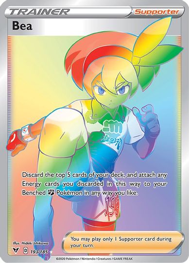 Bea (Secret) (193/185) [Sword & Shield: Vivid Voltage]