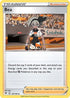 Bea (147/185) [Sword & Shield: Vivid Voltage]
