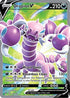 Drapion V (Full Art) (175/185) [Sword & Shield: Vivid Voltage]