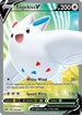 Togekiss V (Full Art) (178/185) [Sword & Shield: Vivid Voltage]