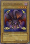 Koumori Dragon (SDK-006) [Starter Deck: Kaiba]