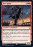 Port Razer (193) [Commander Legends]