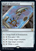 Staff of Domination (343) [Commander Legends]