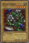 Rude Kaiser (SDK-027) [Starter Deck: Kaiba]