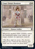 Court Street Denizen (17) [Commander Legends]