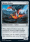 Meteor Golem (325) [Commander Legends]