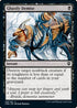 Ghastly Demise (129) [Commander Legends]