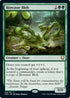 Biowaste Blob (219) [Commander Legends]