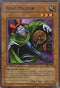Trap Master (SDK-044) [Starter Deck: Kaiba]