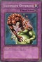 Ultimate Offering (SDK-050) [Starter Deck: Kaiba]