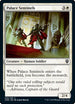 Palace Sentinels (36) [Commander Legends]