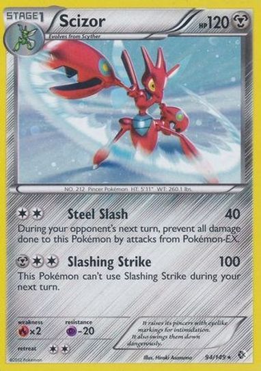 Scizor (Cosmos Holo) (94) [Blister Exclusives]