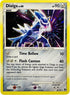 Dialga 16/106 (Cosmos Holo) [Deck Exclusives]