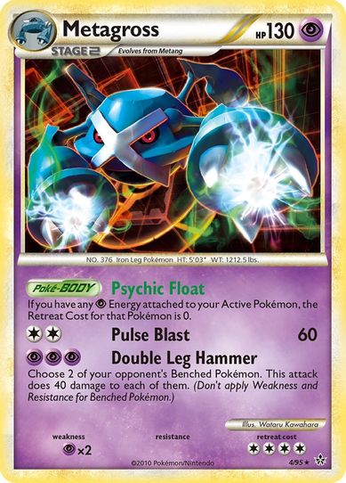 Metagross 4/95 (Cracked Ice Holo) [Deck Exclusives]