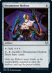Dreamstone Hedron (307) [Commander Legends]