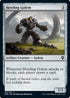 Howling Golem (316) [Commander Legends]