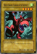 Winged Dragon, Guardian of the Fortress # (TP1-022) [Tournament Pack 1]