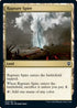 Rupture Spire (355) [Commander Legends]