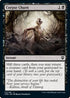Corpse Churn (113) [Commander Legends]