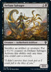 Defiant Salvager (117) [Commander Legends]