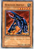 Hercules Beetle (TP1-025) [Tournament Pack 1]