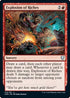 Explosion of Riches (176) [Commander Legends]