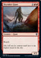 Skyraker Giant (199) [Commander Legends]