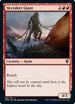 Skyraker Giant (199) [Commander Legends]