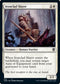 Ironclad Slayer (376) [Commander Legends]