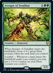 Avenger of Zendikar (422) [Commander Legends]
