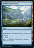 Memorial to Genius (485) [Commander Legends]
