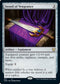 Sword of Vengeance (475) [Commander Legends]