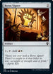 Boros Signet (459) [Commander Legends]