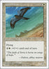 Mesa Falcon [Fifth Edition]
