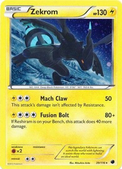 Zekrom (Cosmos Holo) (39/116) [Miscellaneous Cards & Products]
