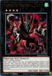 Harpie's Pet Phantasmal Dragon (MAGO-EN132) [Maximum Gold]