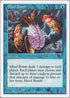 Mind Bomb [Fifth Edition]