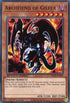Archfiend of Gilfer (SBCB-EN004) [Speed Duel: Battle City Box]